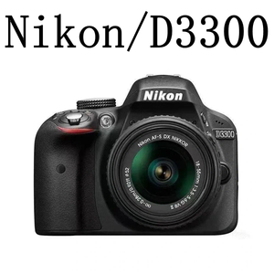 Kit d'<span class=keywords><strong>appareil</strong></span> <span class=keywords><strong>photo</strong></span> reflex numérique <span class=keywords><strong>D3300</strong></span> d'entrée de gamme avec objectif zoom VR 18-55 mm, 24,2 MP, vidéo Full HD 1080p, <span class=keywords><strong>appareil</strong></span> <span class=keywords><strong>photo</strong></span> pour débutants en photographie - Product Image 1