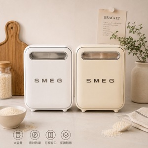 Conteneur de stockage de riz Smeg, grand, hermétique, anti-humidité, design rétro pour la cuisine - Product Image 5