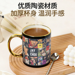 Jay Chou Album Photo Color Changing Ceramic Mug 301-400ml With Lid And Spoon Gift For Fans - Product Image 3