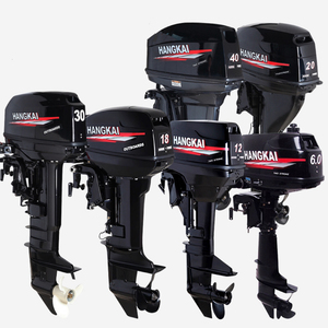 เครื่องยนต์เรือฮังไค 2 จังหวะ 25 แรงม้า ระบบระบายความร้อนด้วยน้ำ รุ่นใหม่ - Product Image 1