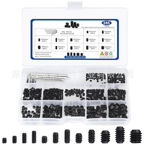 Internal Hex Screw Set 585pcs Metric Size M3 M4 M5 M6 M8 With Allen Wrenches For Machine Assembly - Product Image 4