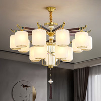 Nueva Lámpara de Araña LED de Estilo Chino para Casas Dúplex, Iluminación Principal para Salas de Estar, Villas, Mezzanines, Dúplex y Techos Altos