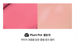 Nuse Liquid <b>Blush</b> 07 Plum Pot Dewy Finish Face Makeup - Product Image 2