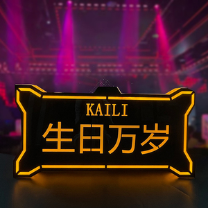 Tùy chỉnh câu lạc bộ đêm Acrylic <span class=keywords><strong>Led</strong></span> Neon biểu tượng dấu hiệu màu vàng <span class=keywords><strong>LED</strong></span> Backlit thư ký - Product Image 1