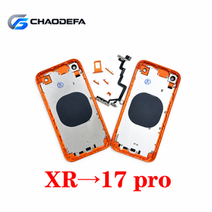 ชุดดัดแปลงเคสหลัง iPhone X XS XS Max XR 11 ให้เป็นรุ่น 17 Pro แบบ DIY - Product Image 2