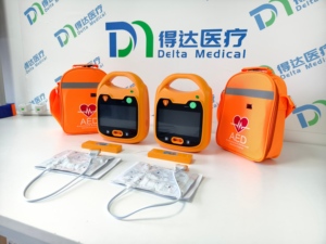 <span class=keywords><strong>Défibrillateur</strong></span> <span class=keywords><strong>automatique</strong></span> (DAE) le plus rentable : Moniteur médical d'urgence et <span class=keywords><strong>défibrillateur</strong></span> à <span class=keywords><strong>prix</strong></span> compétitif - Product Image 2