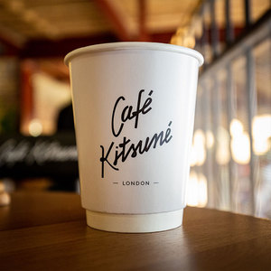 Bicchiere di Carta Isolato Usa e Getta con Stampa Personalizzata, Tazza <span class=keywords><strong>per</strong></span> <span class=keywords><strong>Caffè</strong></span> Caldo e Tè <span class=keywords><strong>per</strong></span> Caffetterie e Ristoranti - Product Image 1