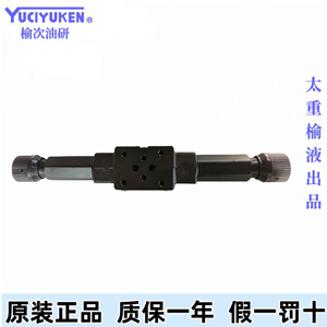 วาล์วควบคุมการไหล YuciYukens รุ่น MFW 01 X 10 วาล์วไฮดรอลิกเหล็กหล่อพร้อมระบบควบคุมแรงดัน - Product Image 4