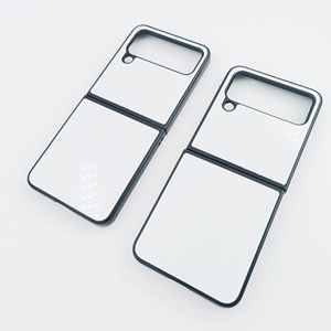 Giảm Giá Sốc Ốp Lưng Điện Thoại Trống Thăng Hoa Cho Galaxy Ốp Lưng Thăng Hoa Gấp Gọn Z Lật 4 Ốp Lưng Điện Thoại Di Động Trống Thăng Hoa - Product Image 6