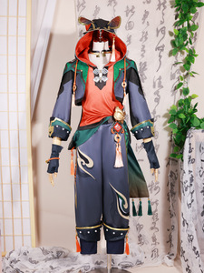 Jeu Gaming Genshin Escort Ka Mnh Cosplay Costume Gaa Ga Ming Min Liyue Lion Boy Jiaming Jia Ming Set - Product Image 6