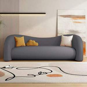 Modern Curved <b>Cream</b> <b>Sofa</b> Upholstered Lounge Couch Minimalist Reception Seating <b>for</b> Living Room Hotel Salon - Product Image 4