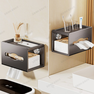 Blue Vine Bathroom Tissue Holder Suction Mounted Rectangle Gray Wall Mount With Phone Tray And Storage Shelf - Product Image 3