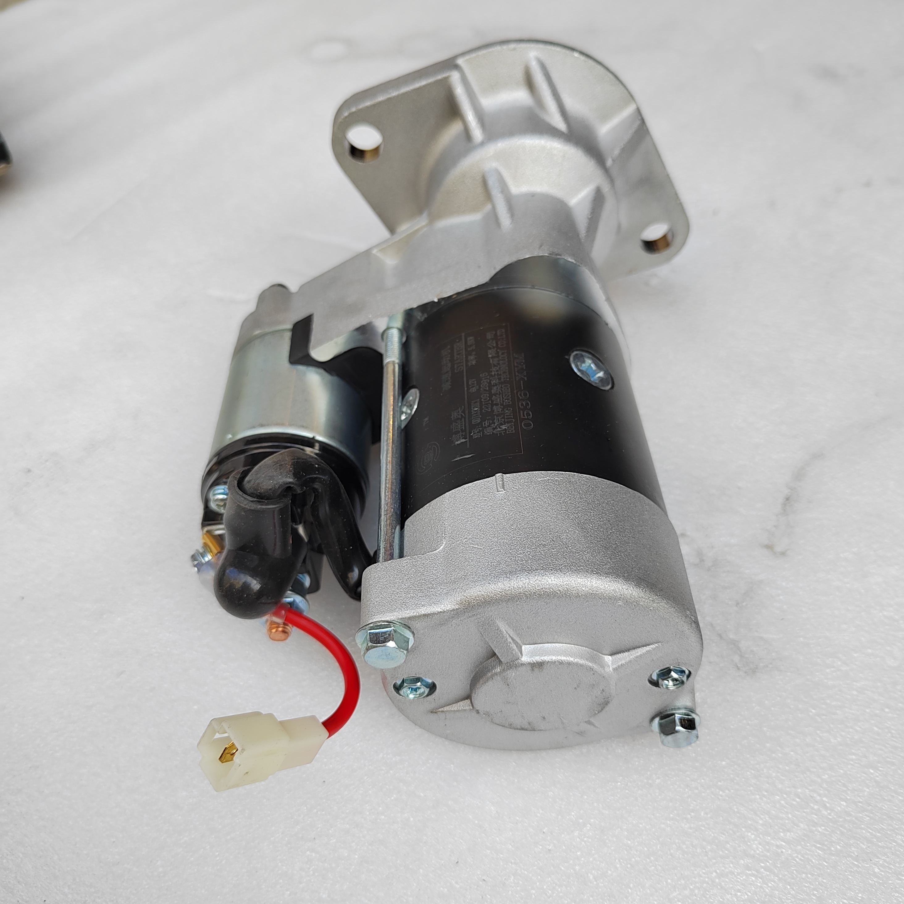 High-quality Engine Spare Parts - Jump Starter Motor QDJ1326XC1