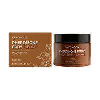 Lotion pour le corps hydratante en profondeur pour hommes Lotion hydratante pour le corps pour hommes