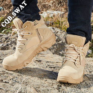 รองเท้าบูตยุทธวิธีแบบเคนยาขนาด6นิ้ว,รองเท้าบูทผู้ชายรองเท้ากลางแจ้งหนังทรายสีดำ - Product Image 3