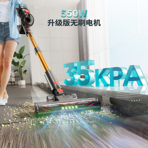 <b>Handheld</b> <b>Vacuum</b> Cleaner 550W 35KPA Brushless Motor Cordless For Home Cleaning - Product Image 1