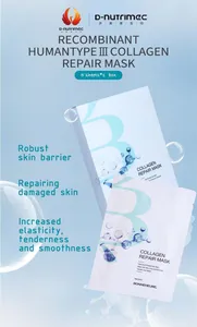 BONNEHEURE Recombinant Human Collagen Repair Face Pack Soothing Skincare Sensitive Skin Face Whitening Facial Mask