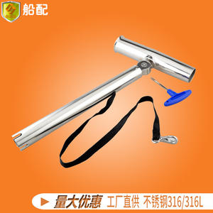 ที่วางคันเบ็ดตกปลาสแตนเลสพร้อมเชือก อุปกรณ์เสริมใหม่สำหรับอุปกรณ์ตกปลา ส่วนประกอบหลัก - Product Image 5