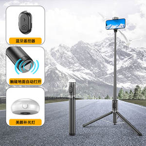 Palo de Selfie Automático con Apertura Automática DP08, Trípode Inalámbrico con Rotación de <span class=keywords><strong>360</strong></span>°, Trípode Plegable Portátil, Monopié con Botón Inalámbrico - Product Image 2