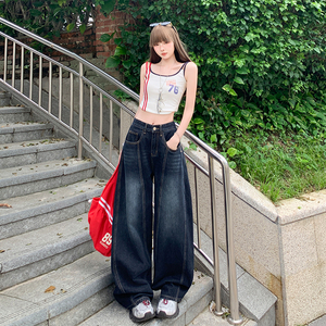 Nuevos Jeans de Mujer de Cintura Alta Transpirables con Bordado de Cimitarra, Pierna Ancha, Holgados, Rectos, Largos hasta el Suelo, Colección Otoño 2025 - Product Image 3