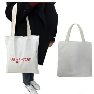 中国制造商工厂帆布个性化简单白色护士日式手提包购物袋，带定制标志