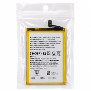 Batteria Li-Polymer DOUBLE PONY EB-BA515ABY di Alta Qualità 4000mAh, Compatibile con <span class=keywords><strong>Samsung</strong></span> Galaxy <span class=keywords><strong>A51</strong></span> 4G, OEM, Disponibile - Product Image 2
