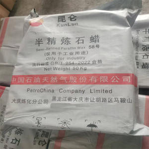 Parafina Kunlun a Granel, Cera de Parafina Totalmente Refinada 58/60 para Fabricación de Velas/Parafina al Mejor Precio - Product Image 1