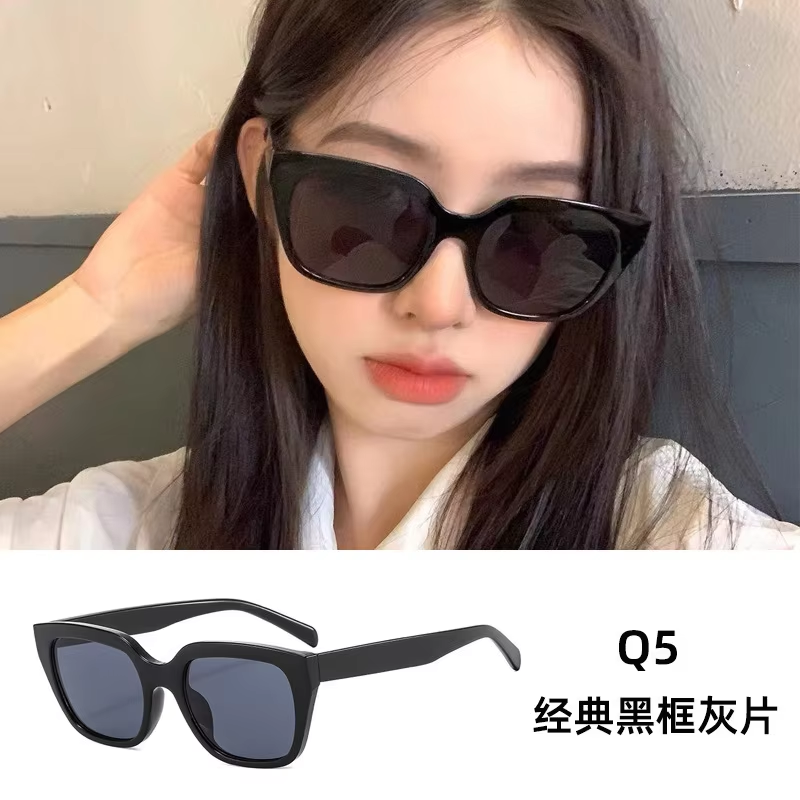 Q5-กรอบดำสีเทา