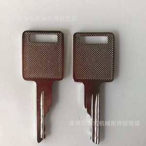 กุญแจสตาร์ทรถบ็อบแคท รุ่น 6693241 กุญแจเปล่าโลหะสำหรับเปลี่ยนกุญแจล็อค - Product Image 1