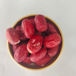 Suplementos Now, Precio al por Mayor, Extracto de Fruta Milagrosa Liofilizada en Polvo, Caja de Fruta Milagrosa - Product Image 3