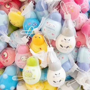 <span class=keywords><strong>Jouet</strong></span> anti-stress Kawaii, sac en maille anti-stress, <span class=keywords><strong>jouet</strong></span> de décompression, <span class=keywords><strong>jouet</strong></span> moelleux, dessin animé d'anime, <span class=keywords><strong>jouet</strong></span> à pincer pour enfants, pour mini Crance - Product Image 4