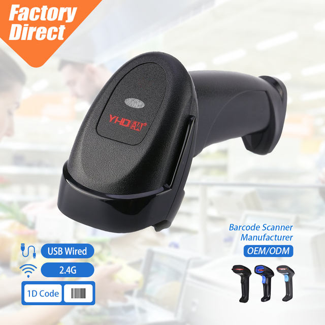 YHDAA IP54 Rated Laser Barcode Scanner Wireless for Accurate Scanning in Supermarket Warehouse and Logistics