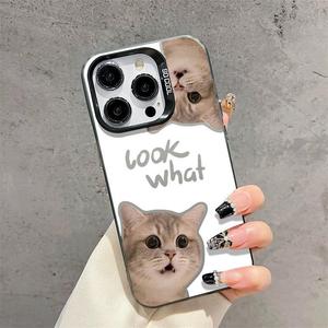 Mira qué gato impresión galvanizada llave plateada TPU PC funda para teléfono móvil para <span class=keywords><strong>Iphone</strong></span> 8 X Xr Xs 11 12 13 <span class=keywords><strong>14</strong></span> 15 16 17 <span class=keywords><strong>Pro</strong></span> <span class=keywords><strong>Max</strong></span> - Product Image 3