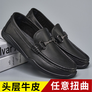 Mocassins en cuir véritable pour hommes, bout rond, à enfiler, semelle en caoutchouc respirante, toutes saisons, chaussures décontractées pour affaires - Product Image 5