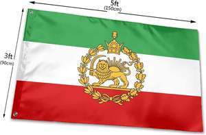 3x5 ft kwaliteitspolyester vlag met felle kleuren, messingogen, oud historisch Iraans ontwerp, Iraanse leeuw, wereldvlag - Product Image 2