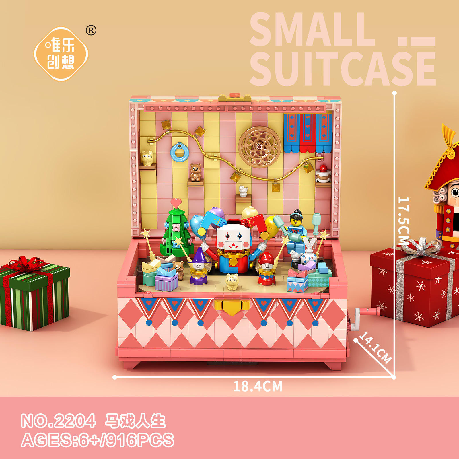 2204 Vida de Circo 916 Partículas