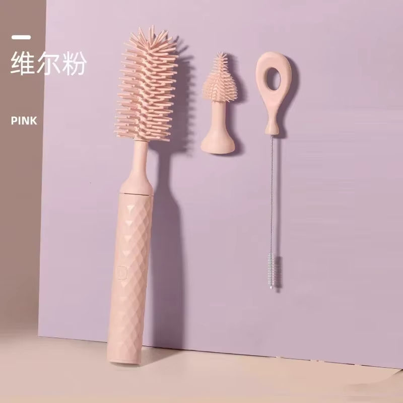 ชุด3ชิ้นสีชมพู