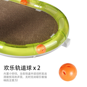 4-in-1 Multifunctional <b>Cat</b> Toy: <b>Scratching</b> <b>Post</b>, Rolling Ball, <b>Cat</b> Teasing Wand, Back Scratcher - Product Image 4
