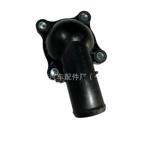 Manguera del Sistema de Agua Automotriz Hx E4G16-1306050 Hx-8999 Para Reemplazo y Reparación - Product Image 1