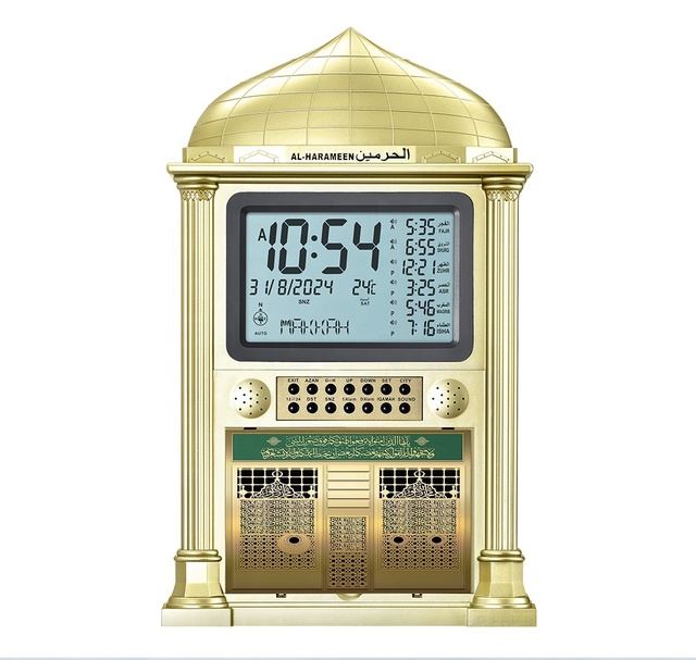 Islamic Multi-function Digital Time Alarm Azan Clock for Best Muslim Prayer Reminder Mosque Prayer Table Wall Azan Clock