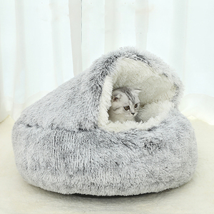 Pet Cat Sleeping <b>Bed</b> <b>Soft</b> Plush Faux Fur Nest for Indoor Small Large Cats <b>Dogs</b> Snooze Sleeping Cave Washable Pet Fluffy Nest - Product Image 3