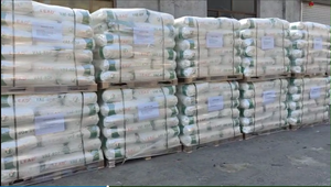 Giá rẻ redispersible Polymer bột <span class=keywords><strong>RDP</strong></span> cho tường Putty gạch dính khô hỗn hợp vữa nhà máy giá - Product Image 5