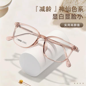 Monture de lunettes ovale Ems 25202 légère en TR90, monture complète unisexe, verres en résine, origine Danyang - Product Image 5