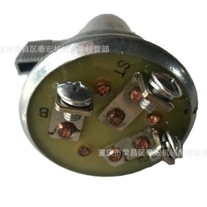 สวิตช์กุญแจรถแทรกเตอร์ Caterpillar รุ่น 7N-4160 2S2342 สำหรับเปลี่ยนซ่อม - Product Image 3