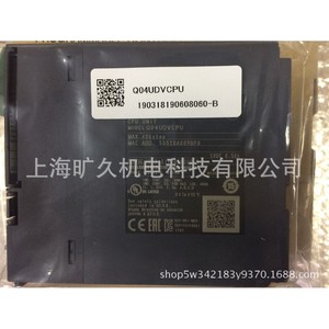 Contrôleur programmable Mitsubishi Electric Q04UDVCPU PLC 220V 50Hz fabriqué au Japon - Product Image 4
