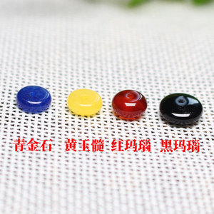 ลูกปัดลาพิส ลาซูลี สีเหลือง คาลซีโดนี สีแดง อาเกตสีดำ ลูกปัดเว้นวรรคขนาด 6 มม. ขัดเงา สำหรับทำสร้อยข้อมือ DIY - Product Image 1