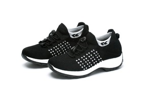 Nouvelles Baskets Tendances pour Femmes Grandes Tailles, Printemps-Été, Chaussures de Sport Respirantes à Tige en Maille Tricotée, Chaussettes Confortables - Product Image 6