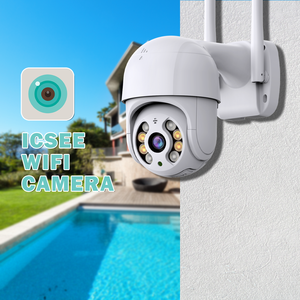 Icsee 4MP Độ phân giải Wifi máy ảnh với ánh sáng thấp & hình ảnh rõ ràng H.265 Video Định dạng nén không dây PTZ CCTV Camera - Product Image 5