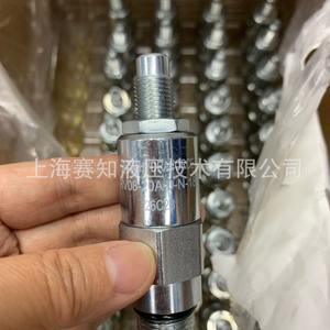 Solenoide Heidefors RV08-20A-0-N-9, Nuevo, RV08-20A, RV08-20B, RV08-20C, RV08-20, Fuente de Alimentación - Product Image 5