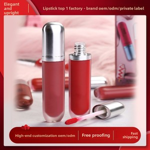 Fábrica OEM de Lápices Labiales que Ofrece Brillo Labial Mate de Marca Privada con Vitamina Fullereno, Antiadherente, de Larga Duración e Impermeable, China - Product Image 1